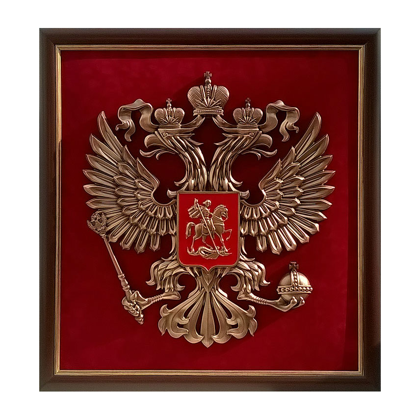 Панно "Герб России" - артикул: 17300 | Мосподарок 