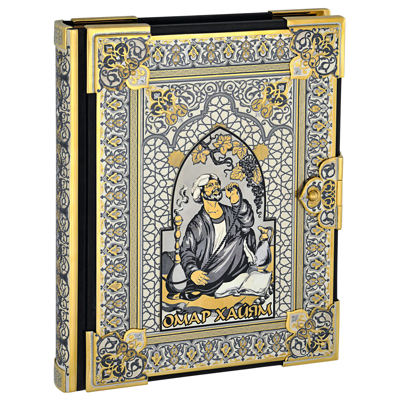 Подарочное издание "Омар Хайям" (Златоуст) - артикул: 309410 | Мосподарок 