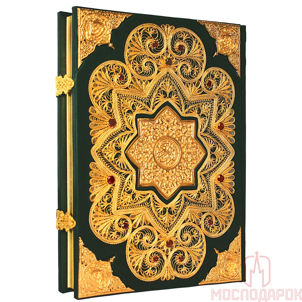 Подарочная религиозная книга "Коран" на арабском языке - артикул: 80403 | Мосподарок 