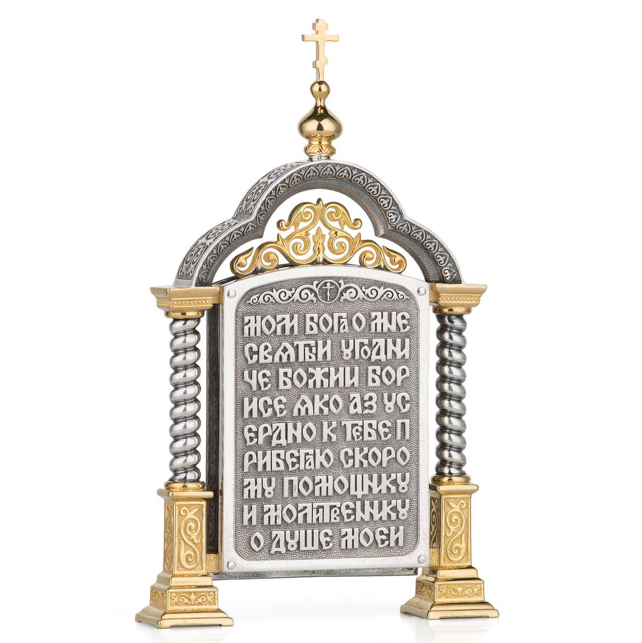 Парадная серебряная икона «Святой Борис» - артикул: ALT01534 | Мосподарок 