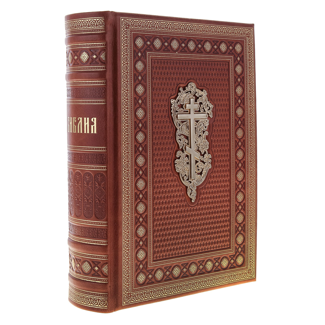 Подарочная Библия "Писания Ветхого и Нового завета" - артикул: Б023БЗЛУ | Мосподарок 