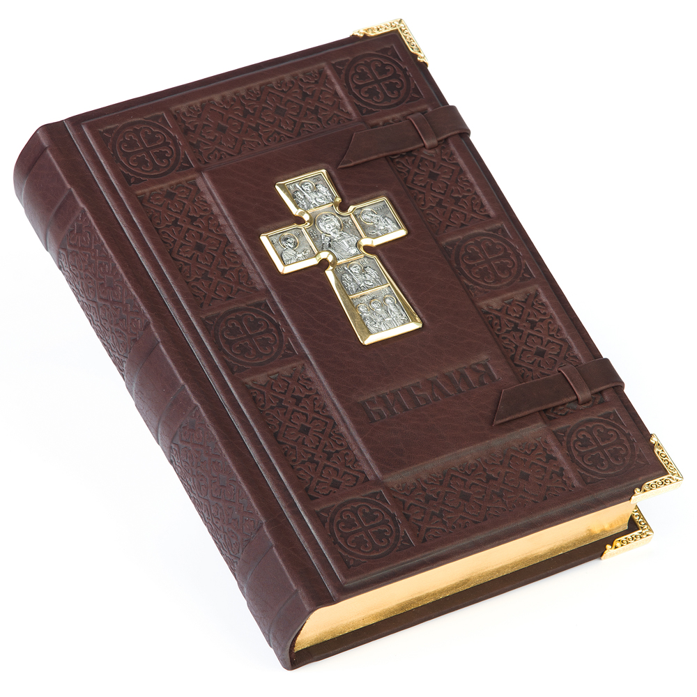 Библия в подарок "Благочестие" - артикул: ALT00503 | Мосподарок 