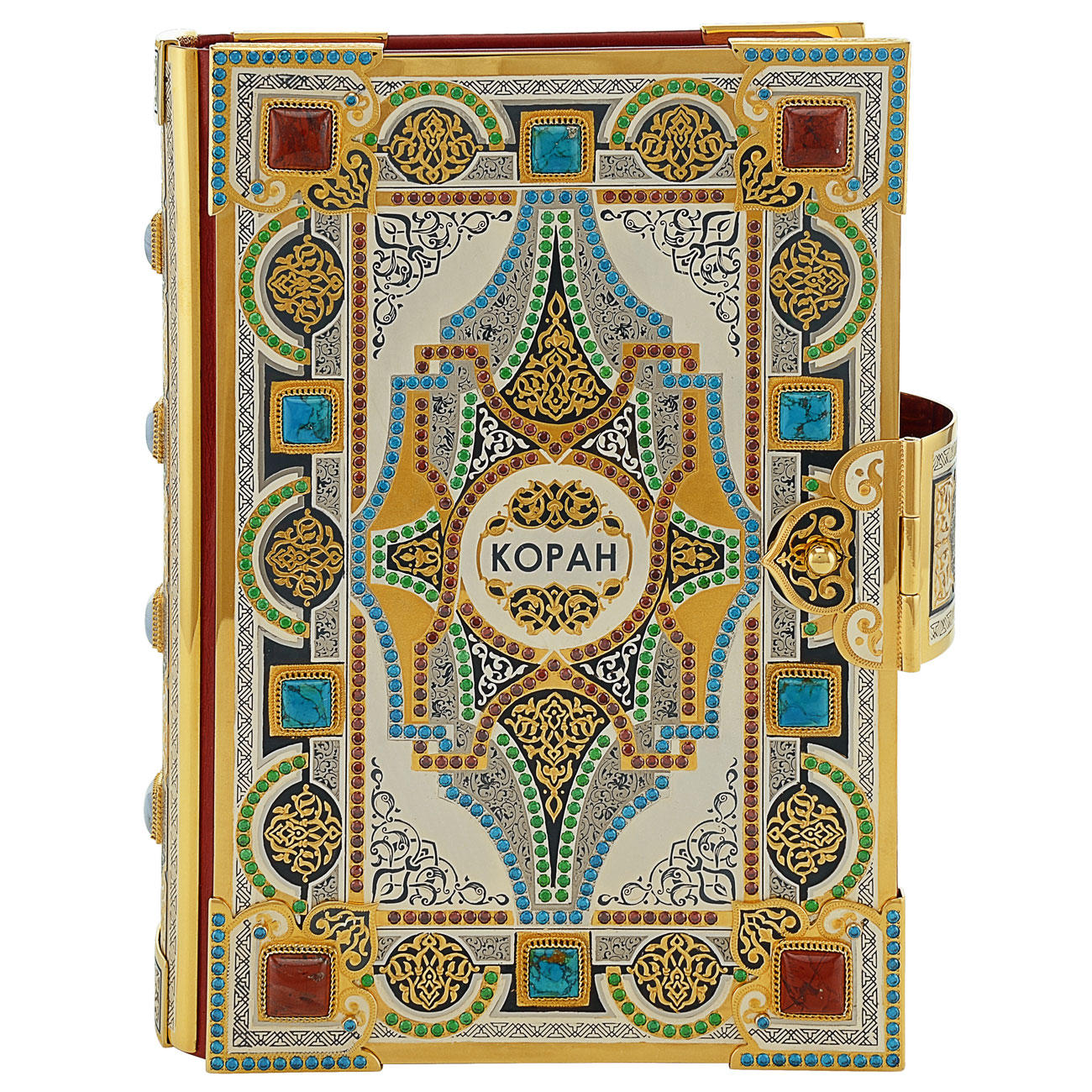 Религиозная книга "Коран" на русском языке (Златоуст) - артикул: 310620 | Мосподарок 