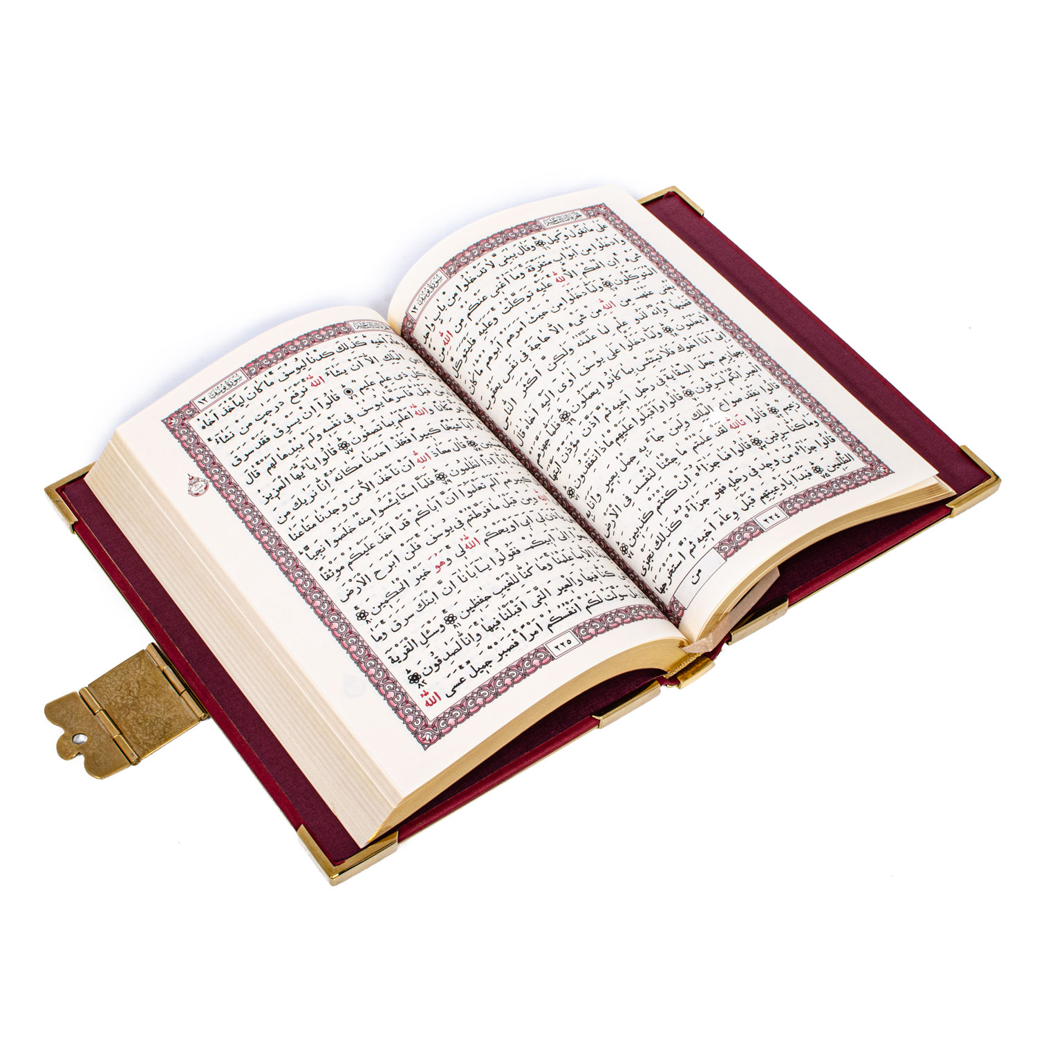 Коран "Златоуст" на арабском языке - артикул: 330628 | Мосподарок 