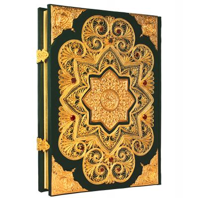 Подарочная религиозная книга "Коран" на арабском языке