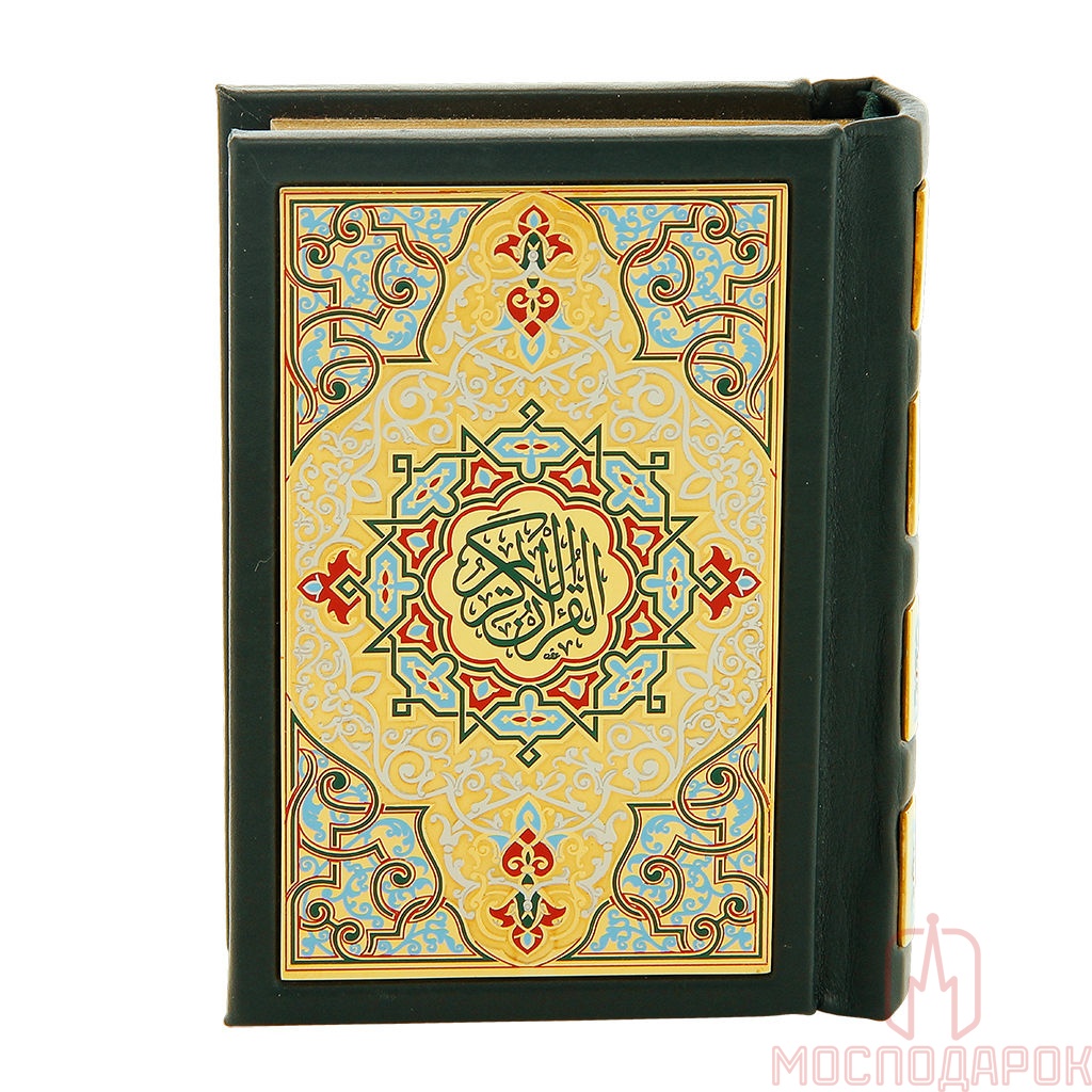 Настольный набор "Коран с четками" (Златоуст) - артикул: 316325 | Мосподарок 