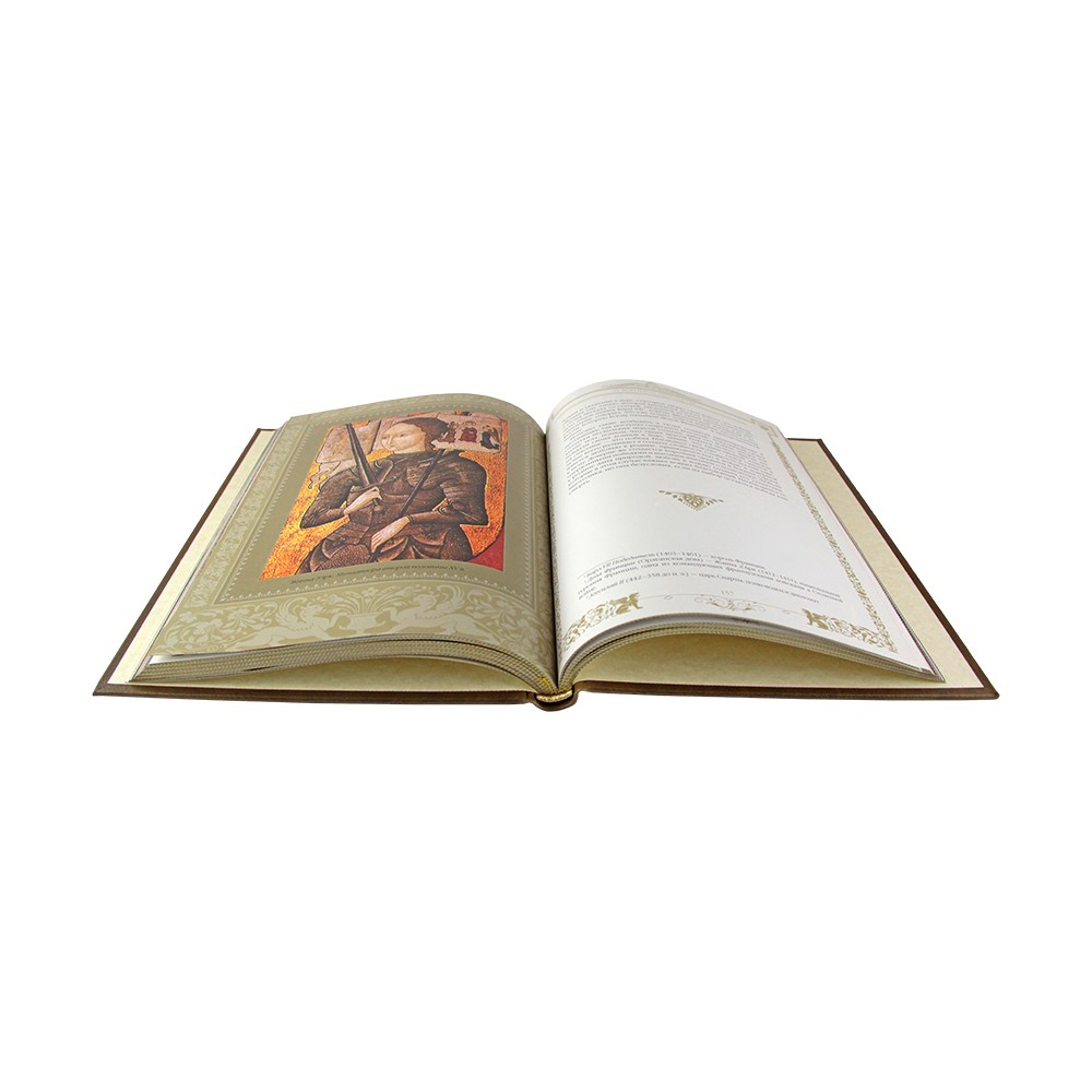 Подарочная книга «О военном искусстве» Макиавелли - артикул: К262БЗ | Мосподарок 