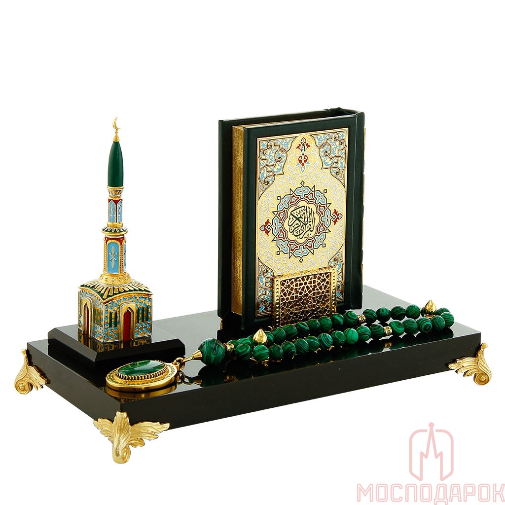 Настольный набор "Коран с четками" (Златоуст) - артикул: 316325 | Мосподарок 