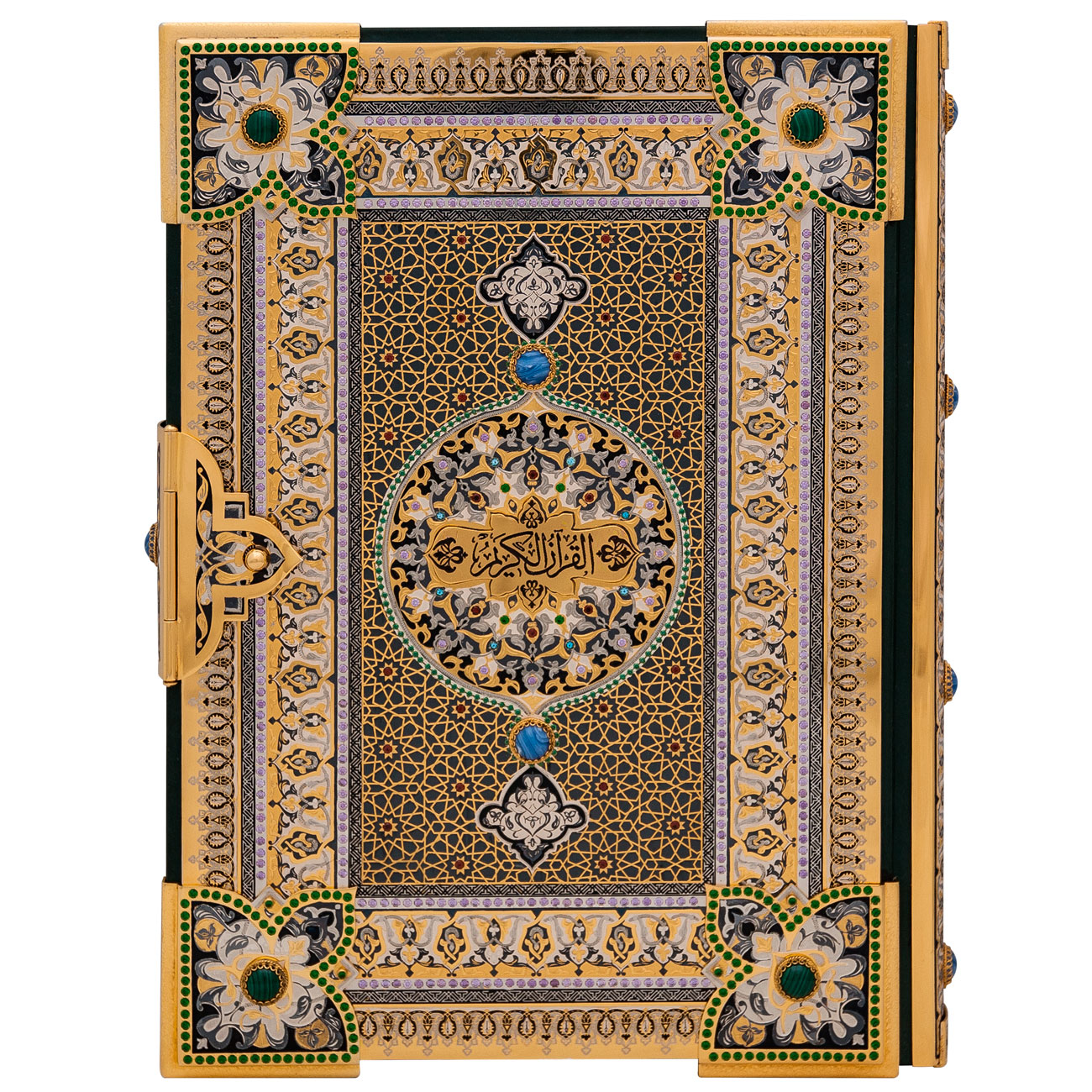 Религиозная книга "Коран" (Златоуст) - артикул: 308310 | Мосподарок 