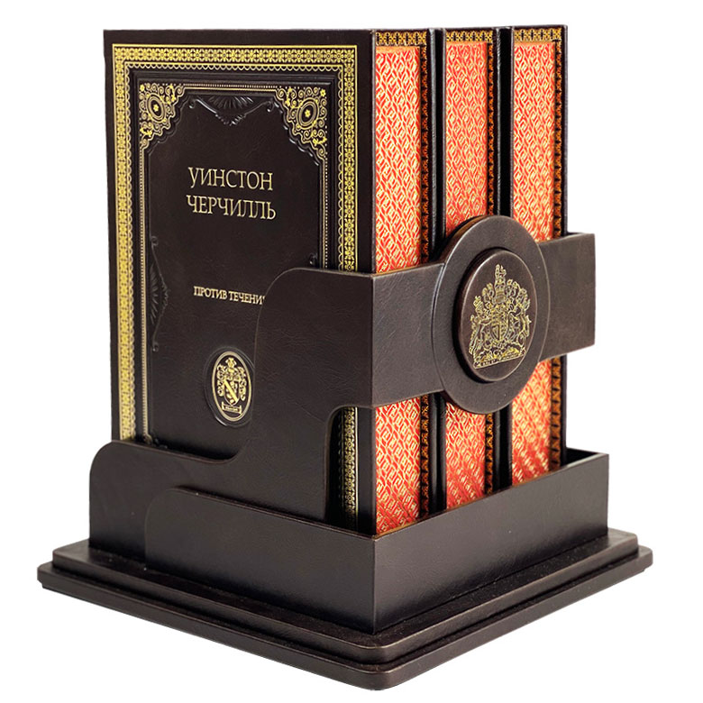 Подарочный сборник книг "Уинстон Черчилль" - артикул: 2051973 | Мосподарок 