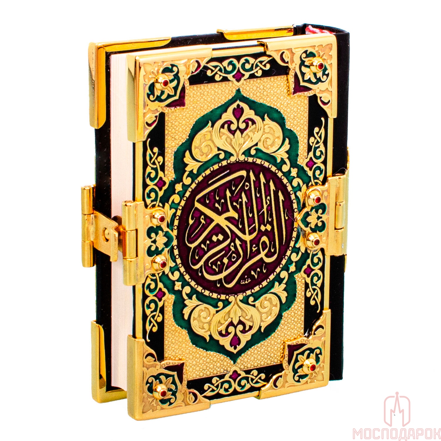 Священная книга "Коран" карманная (Златоуст) - артикул: ZA7001 | Мосподарок 
