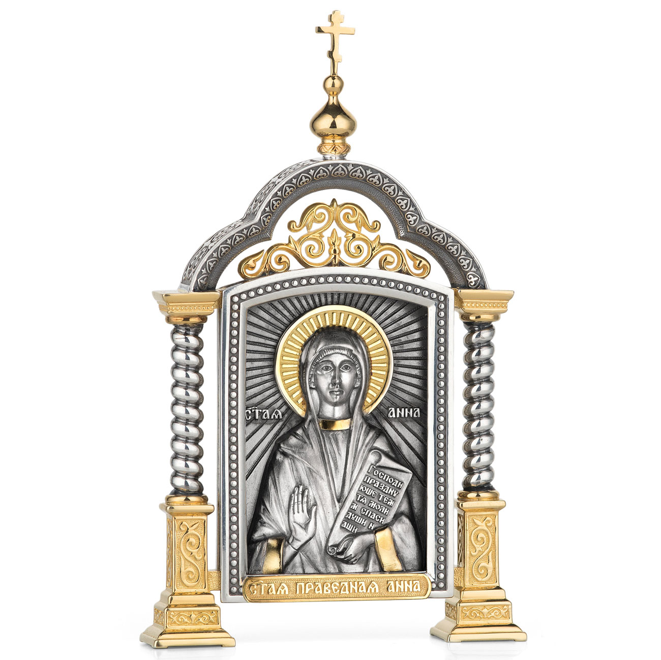 Парадная серебряная икона «Святая Анна» - артикул: ALT01616 | Мосподарок 