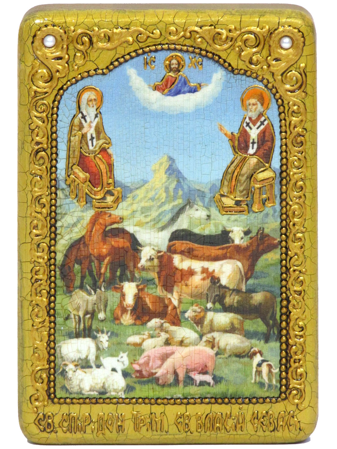 Настольная икона "Святители Спиридон Тримифунтский и Власий Севастийский" на черном дубе - купить в Москве | Мосподарок 