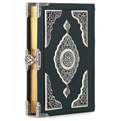 Книга «Священный Коран» на арабском языке