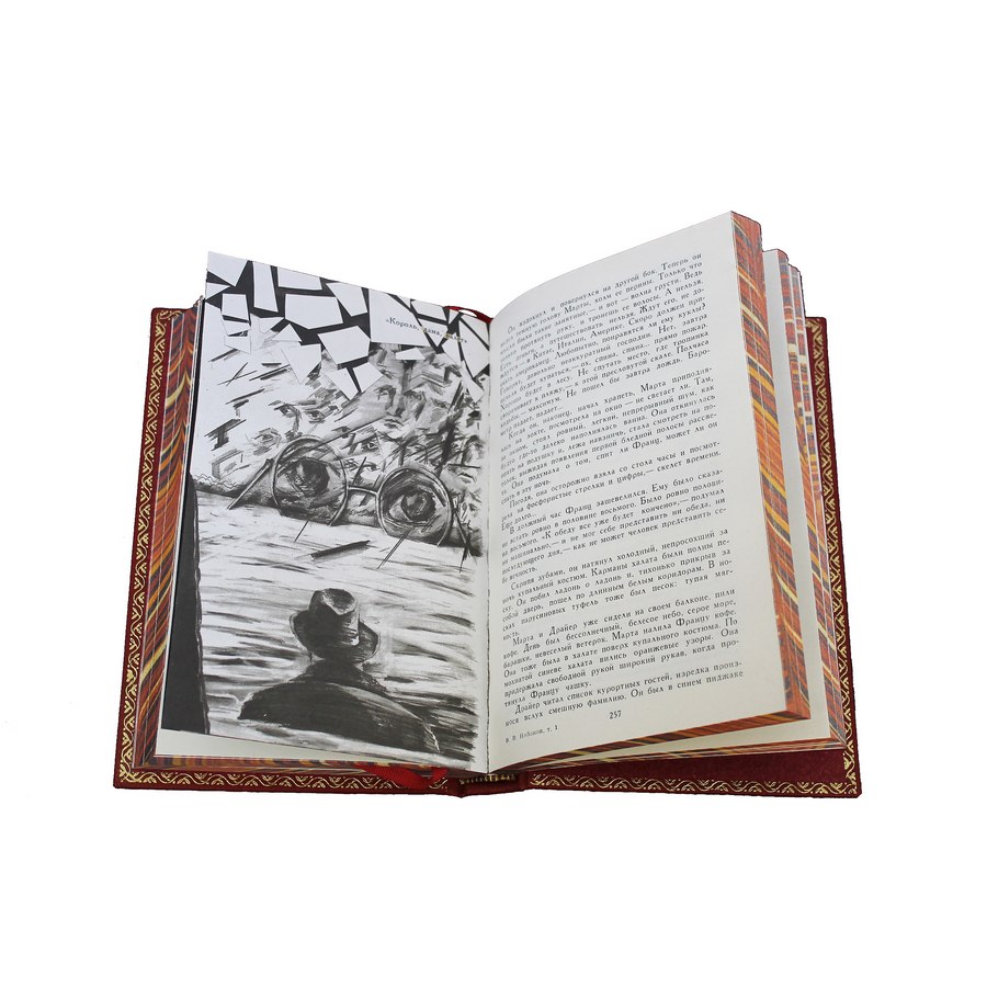 Подарочное издание в 4-х томах «Собрание сочинений» Набоков В. - артикул: 121091 | Мосподарок 