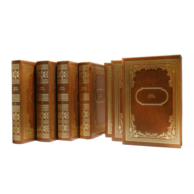 Подарочное издание в 7-ми томах «Собрание сочинений» Цветаева М.