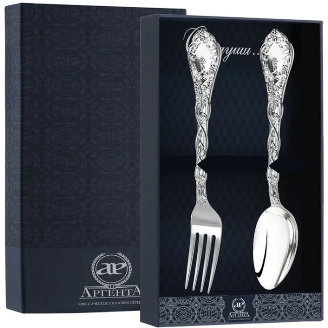 Серебряный набор столовый  "Виноградная лоза": вилка и ложка, на 1 персону, в футляре Серебряный набор столовый  "Виноградная лоза": вилка и ложка, на 1 персону, в футляре