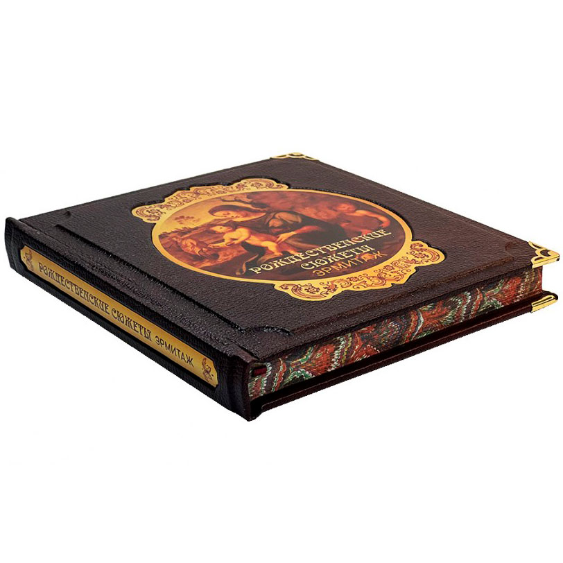 Подарочная книга "Рождественские сюжеты" Эрмитаж - артикул: 121510 - стоимость: 19 500 руб. Подарочная книга "Рождественские сюжеты" Эрмитаж - артикул: 121510 | Мосподарок