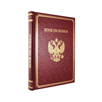 Подарочное издание «Книга о России» на английском языке