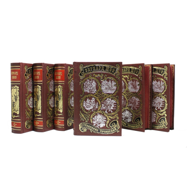 Подарочное издание в 6-ти томах «Собрание сочинений» Бернард Шоу