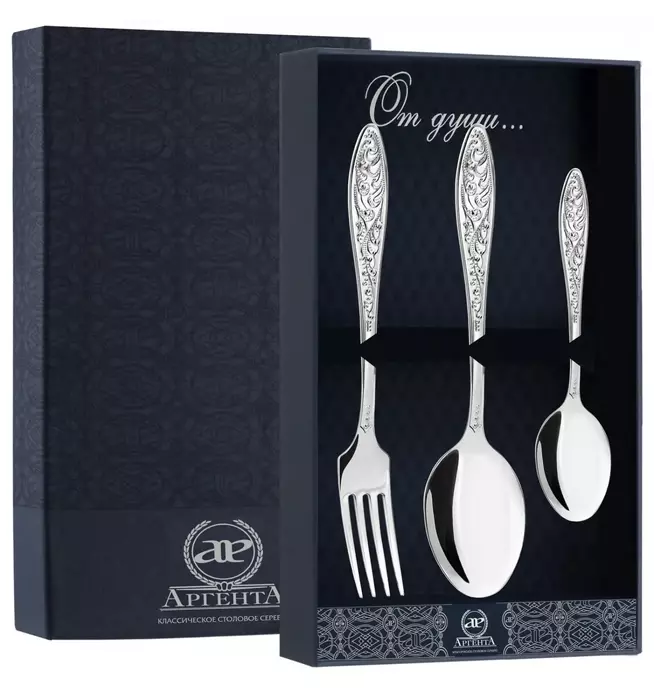 Серебряный столовый набор  "Морозко": вилка, ложка, чайная ложка, с чернением - артикул: AK01701 | Мосподарок 