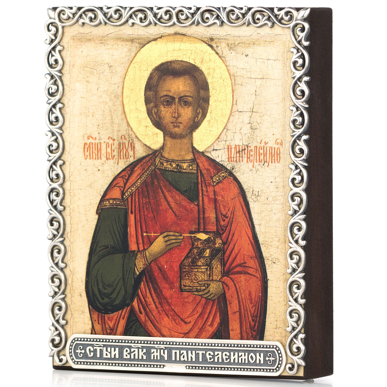 Икона в серебряном багете «Святой Пантелеимон» - артикул: ALT01639 | Мосподарок 