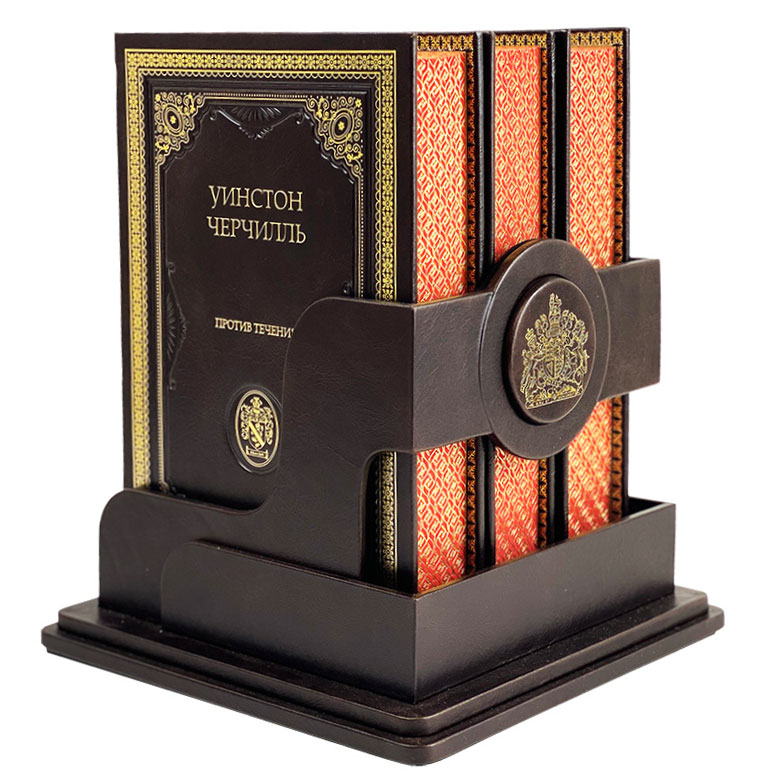 Подарочный сборник книг "Уинстон Черчилль" - купить в Москве | Мосподарок