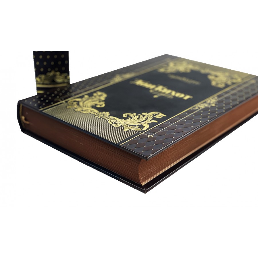 Подарочное издание в 2-х томах «Дон Кихот» Сервантес Мигель де Сааведра - артикул: 121132 - стоимость: 45 000 руб. Подарочное издание в 2-х томах «Дон Кихот» Сервантес Мигель де Сааведра - артикул: 121132 | Мосподарок