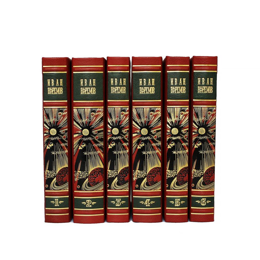 Подарочное издание в 6-ти томах «Собрание сочинений» Ефремов И. - артикул: 121081 - стоимость: 81 000 руб. Подарочное издание в 6-ти томах «Собрание сочинений» Ефремов И. - артикул: 121081 | Мосподарок