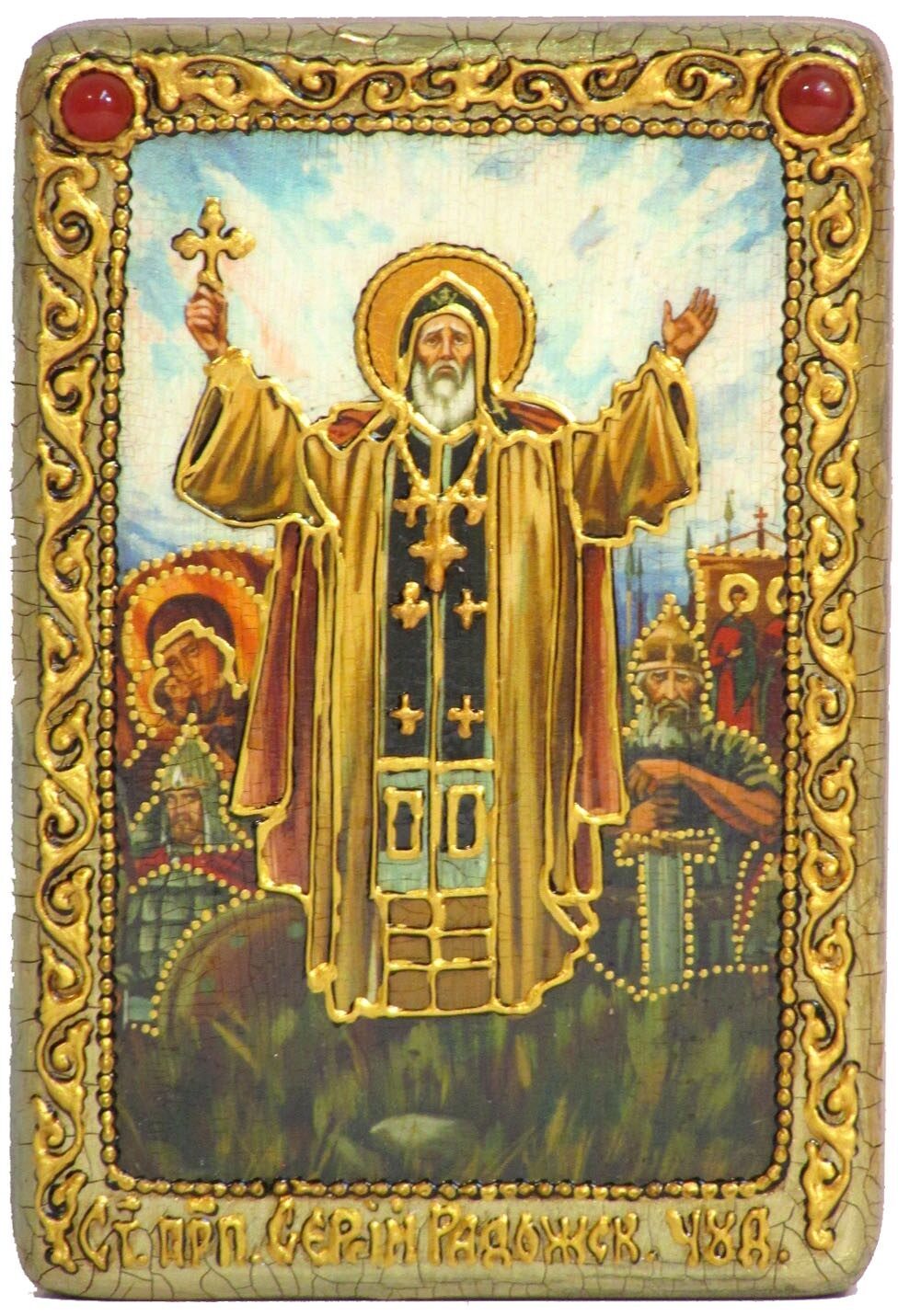 Настольная икона "Преподобный Сергий Радонежский чудотворец" на мореном дубе - купить в Москве | Мосподарок 