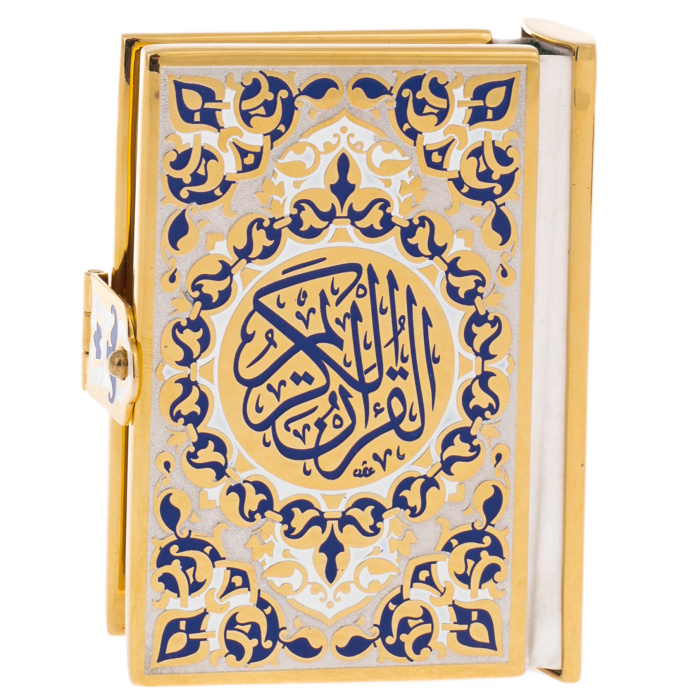 Коран малый "Вера" с синей эмалью, на арабском, Златоуст - артикул: 301366 | Мосподарок 