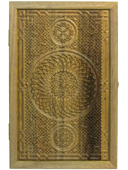 Резные дорожные нарды-шашки из массива чёрного дуба "Севанские-5"