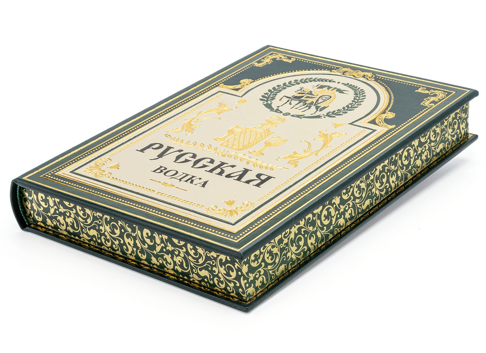 Подарочная книга "Русская водка" - купить в Москве | Мосподарок