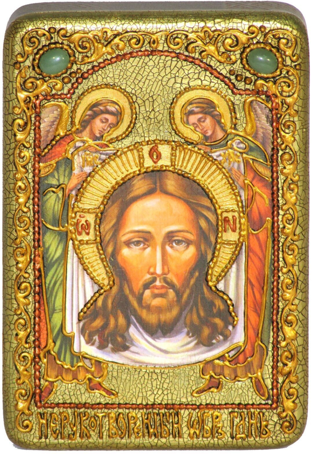 Настольная икона "Спас Нерукотворный" на мореном дубе - купить в Москве | Мосподарок 