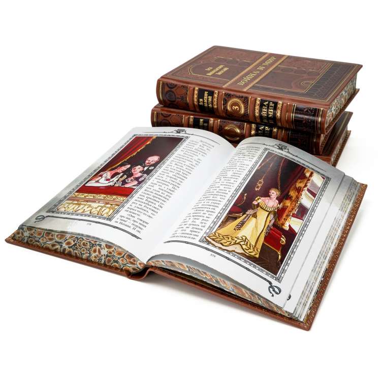 Подарочный сборник "Война и мир" в 4-х томах - артикул: 322232 | Мосподарок 