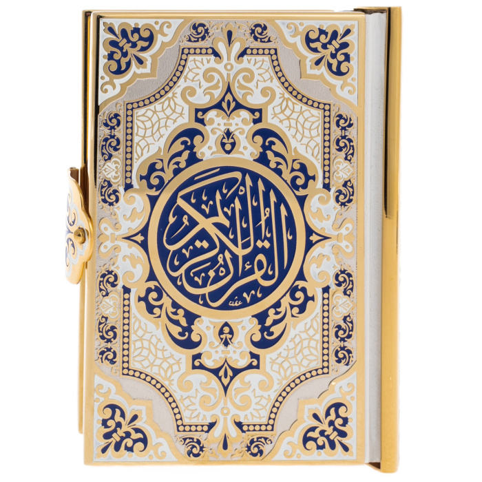Коран малый "Наследие Ислама" синяя эмаль, Златоуст - артикул: 301398 | Мосподарок 