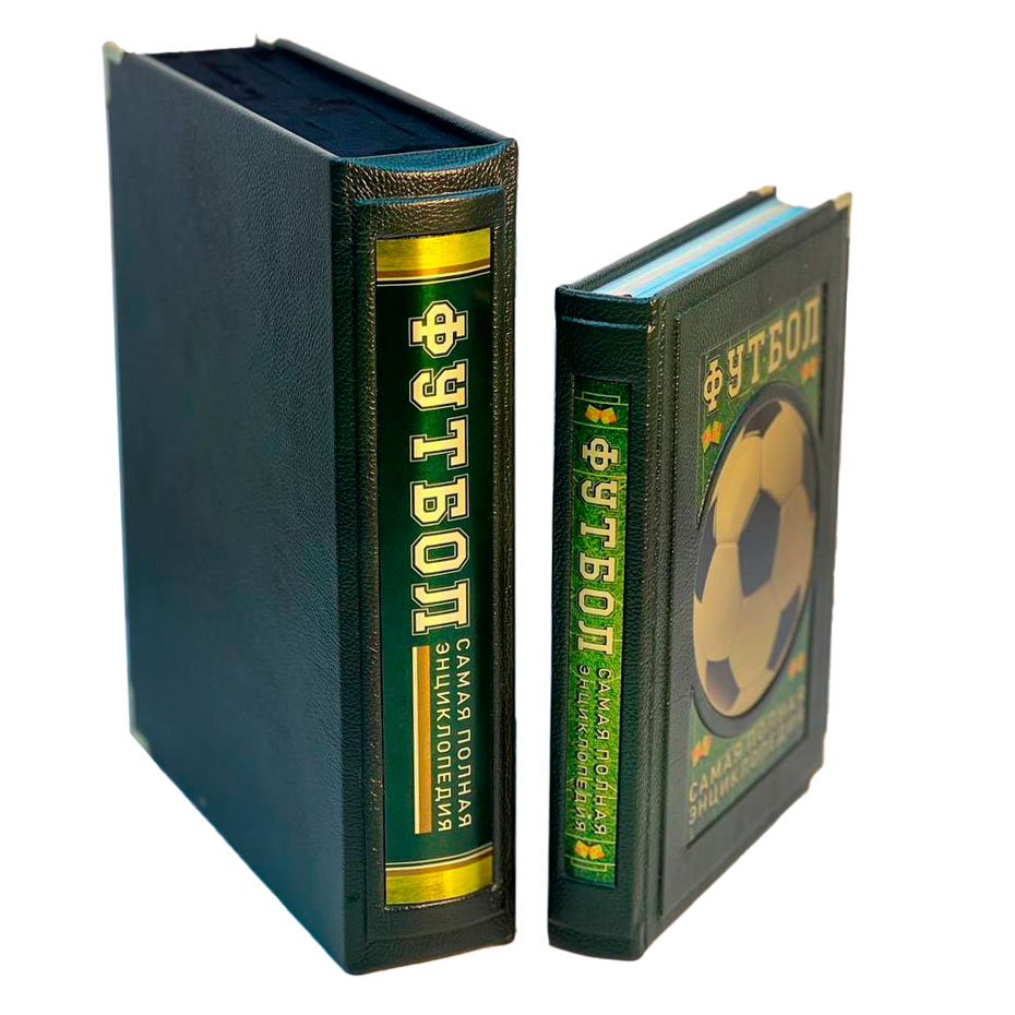 Подарочная книга "Футбол" Самая полная энциклопедия (в коробе) - артикул: 121499 - стоимость: 100 000 руб. Подарочная книга "Футбол" Самая полная энциклопедия (в коробе) - артикул: 121499 | Мосподарок