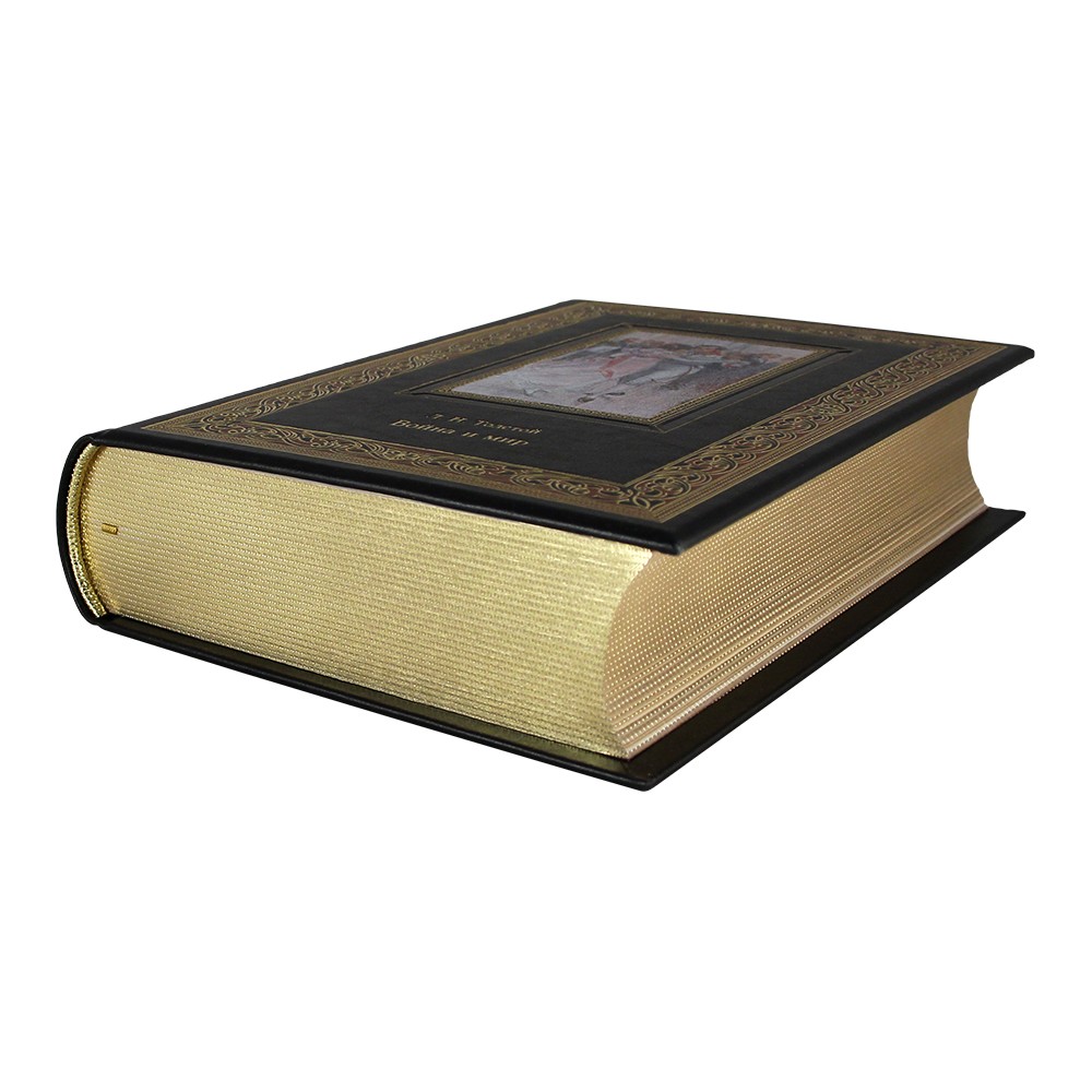 Подарочная книга «Война и мир» Л. Н. Толстой - артикул: К169БЗ | Мосподарок 