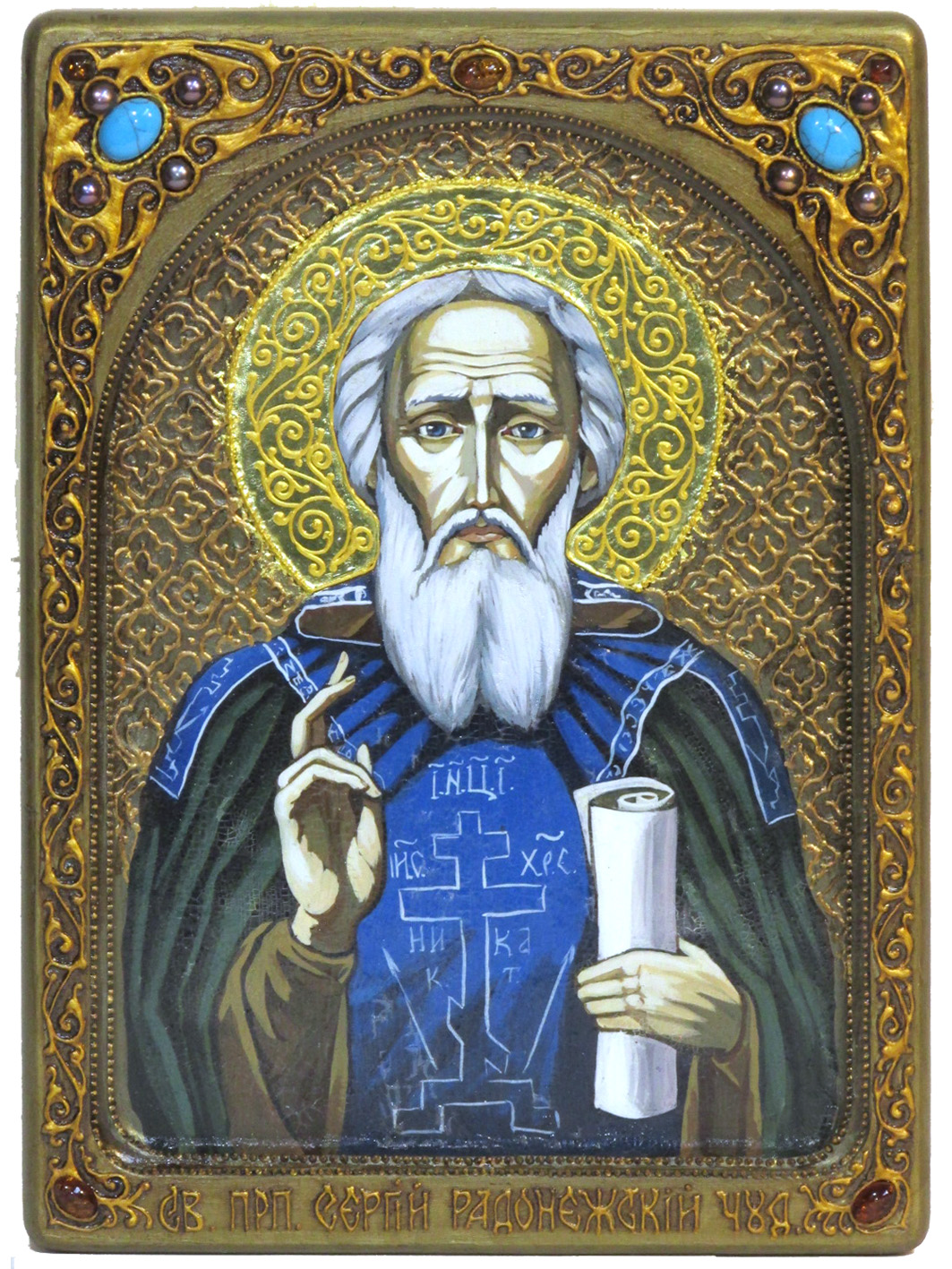 Живописная икона "Преподобный Сергий Радонежский" чудотворец - купить в Москве | Мосподарок 