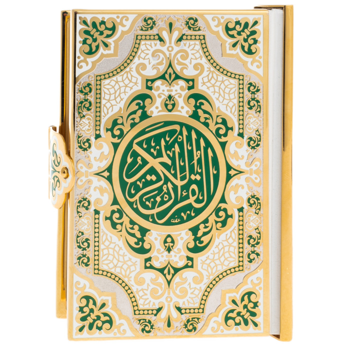 Коран малый "Наследие Ислама" зеленая эмаль, Златоуст - артикул: 301397 | Мосподарок 