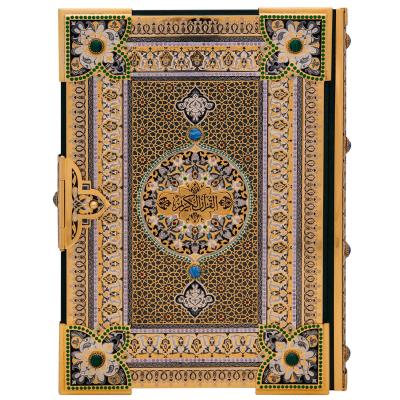 Религиозная книга "Коран" (Златоуст)