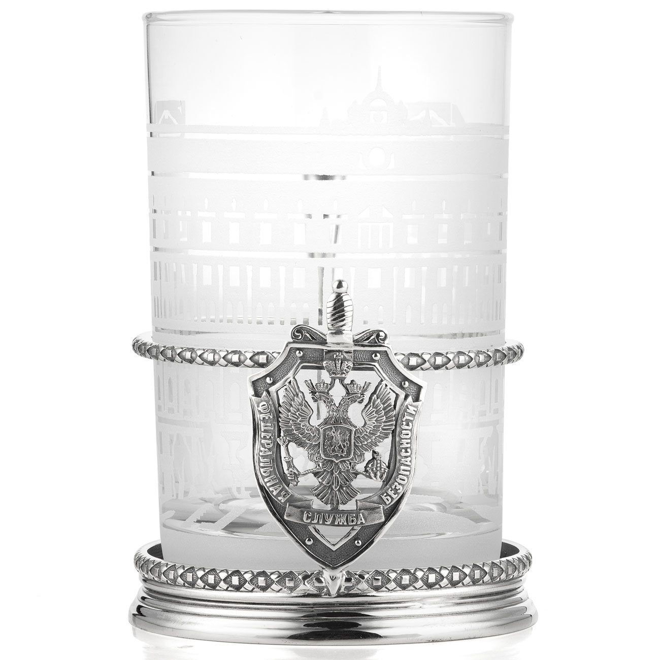 Серебряный подстаканник "ФСБ" - купить в Москве | Мосподарок