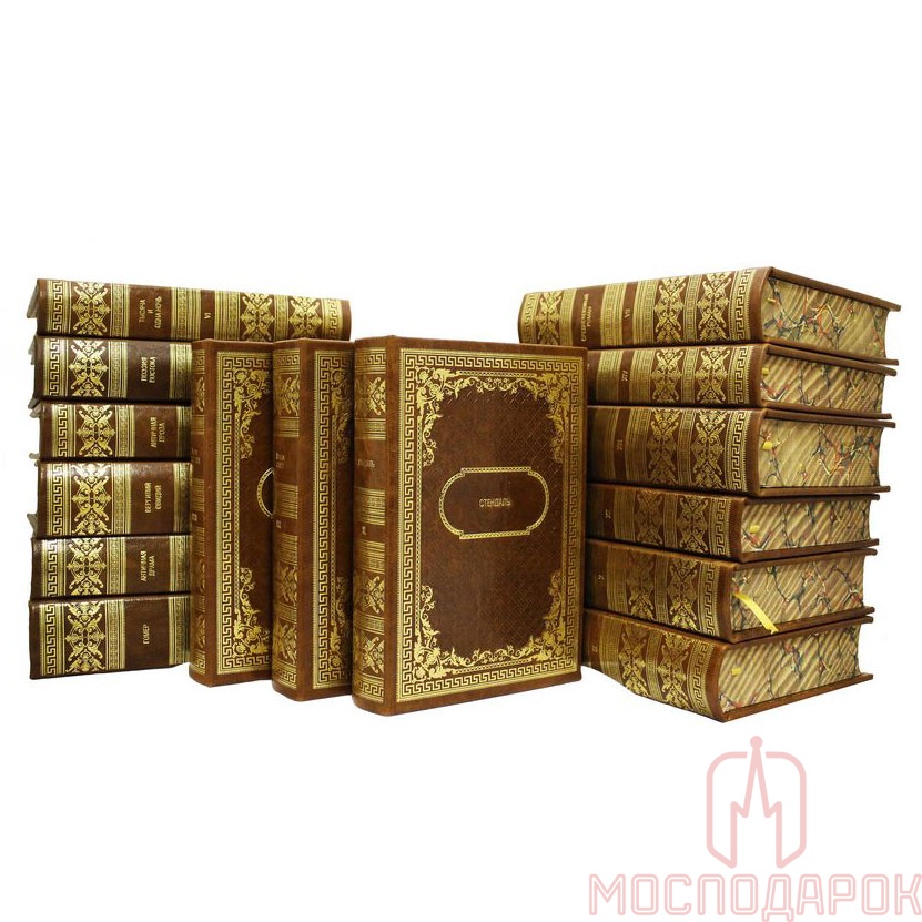 Подарочная библиотека зарубежной классики в 100 томах