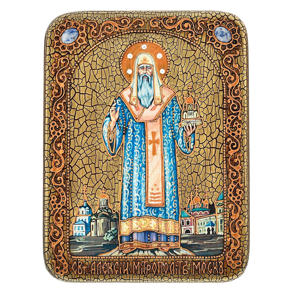 Подарочная икона "Святой Алексий, Митрополит Московский" на мореном дубе - артикул: 806521 | Мосподарок 