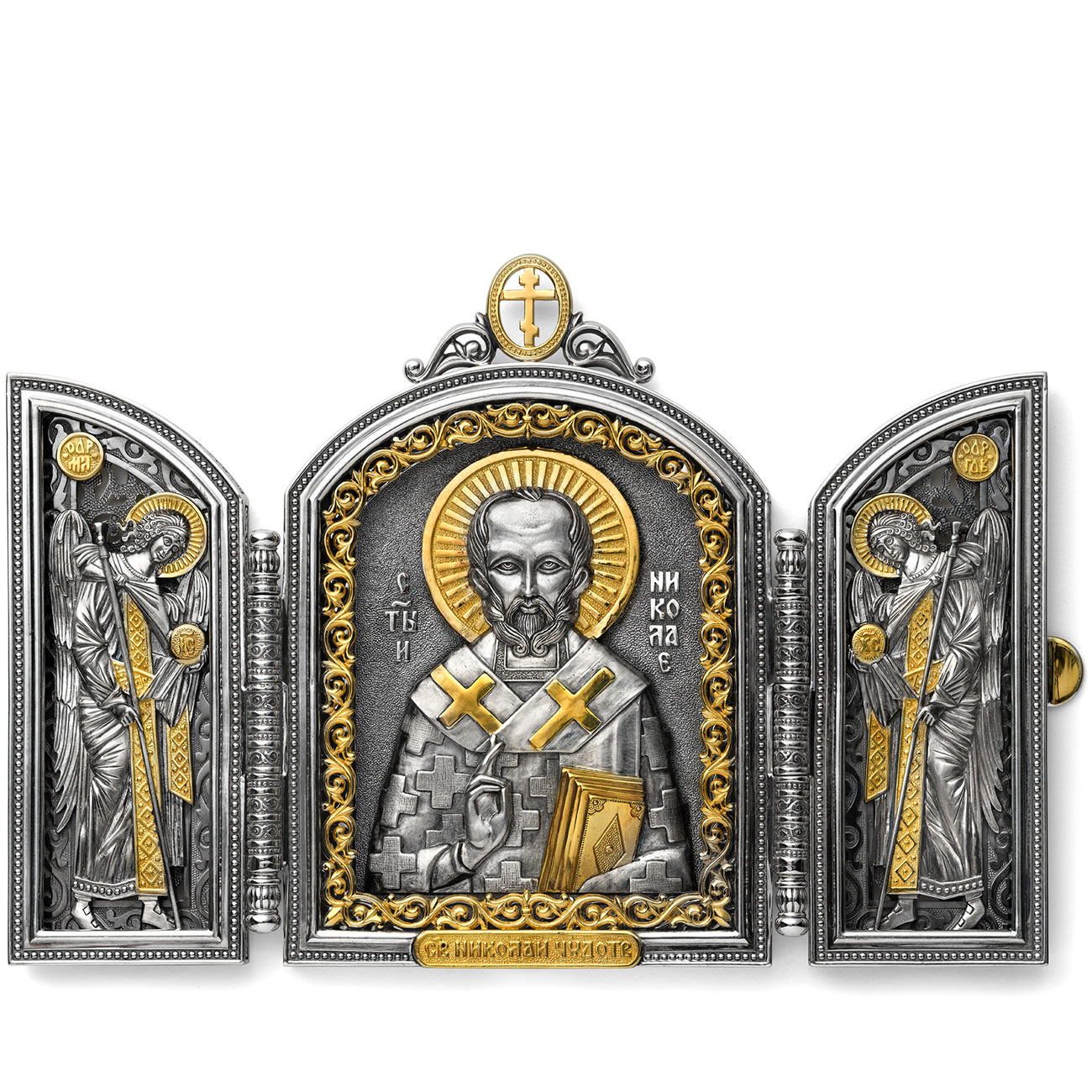 Серебряный складень «Святой Николай» - артикул: ALT001410 | Мосподарок 