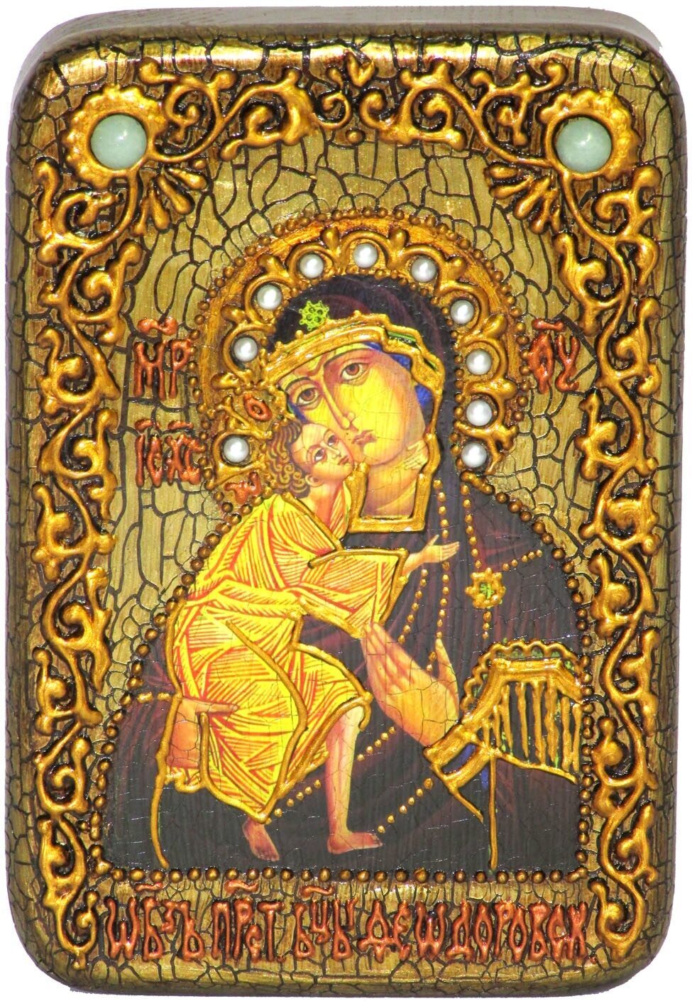 Настольная икона "Феодоровская икона Божией Матери" на мореном дубе - купить в Москве | Мосподарок 