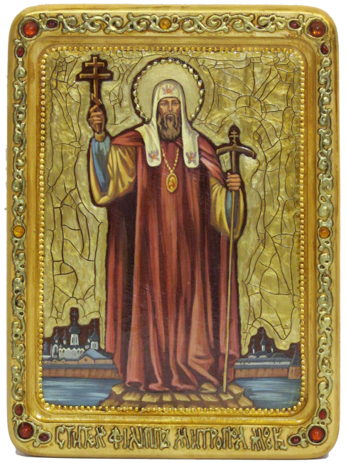 Живописная икона "Святитель Филипп, митрополит Московский" на кипарисе