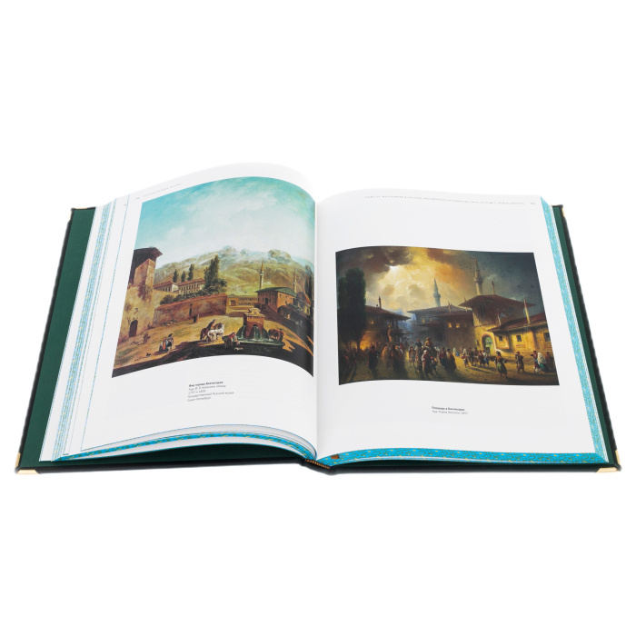 Подарочная книга "История ислама России" в коробе - артикул: 127510 | Мосподарок 