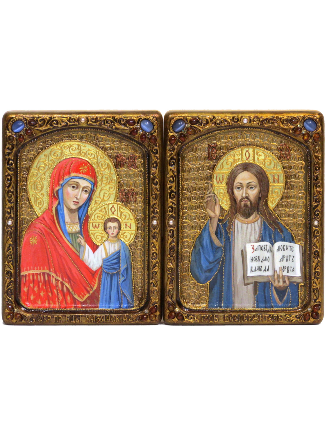 Венчальная пара Живописных икон "Казанская икона Божией Матери" и "Господь Вседержитель" на кипарисе - купить в Москве | Мосподарок 