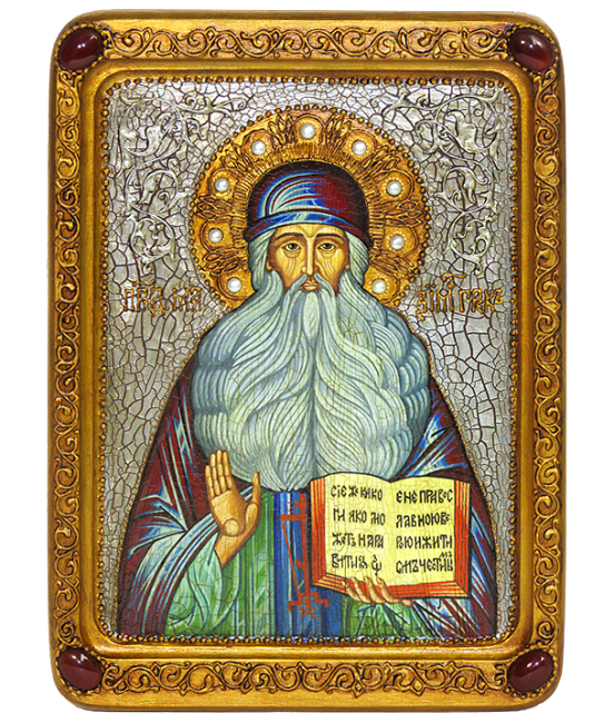 Живописная икона "Преподобный Максим Грек" на кипарисе